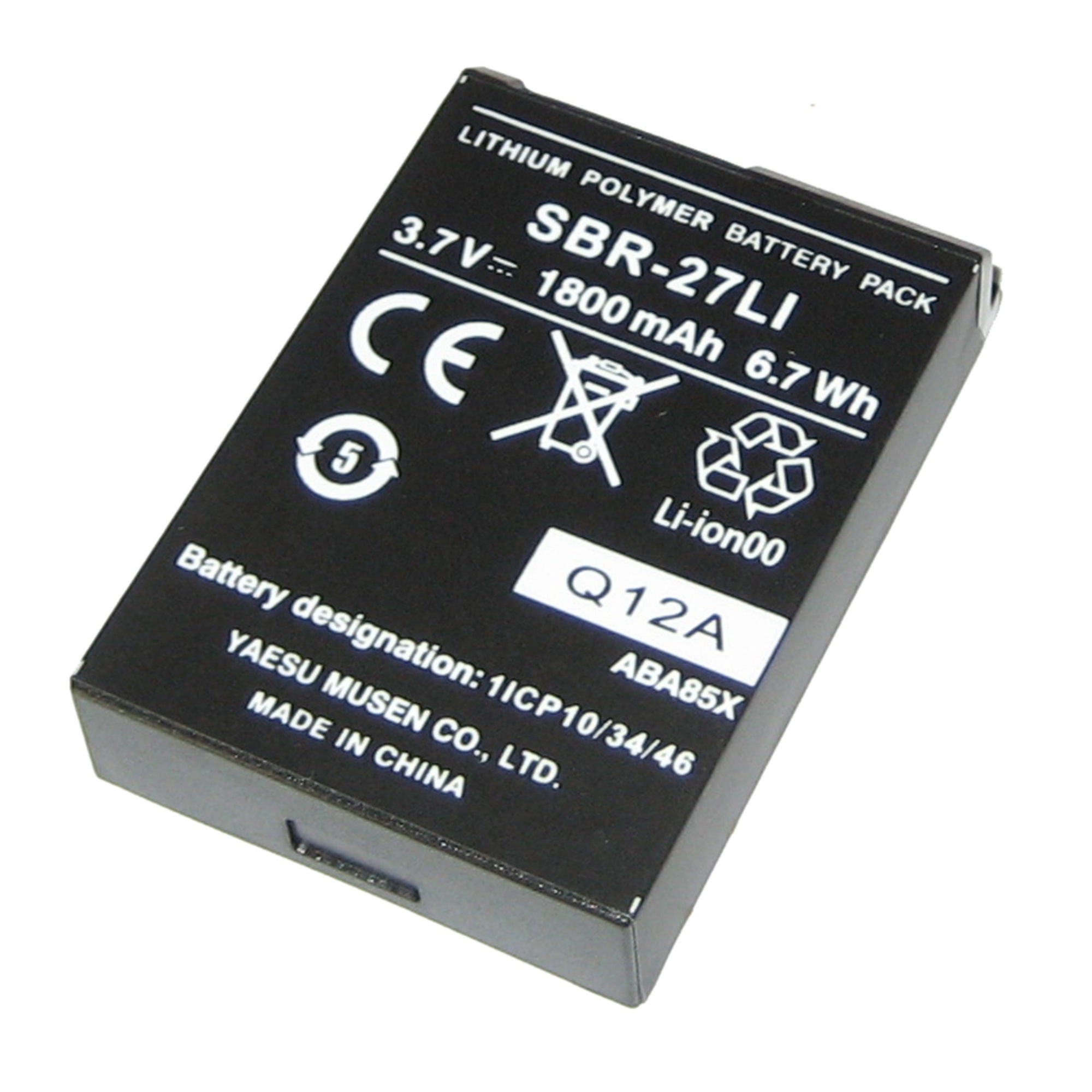 Standard Horizon Replacement  Lithium Ion Battery Pack