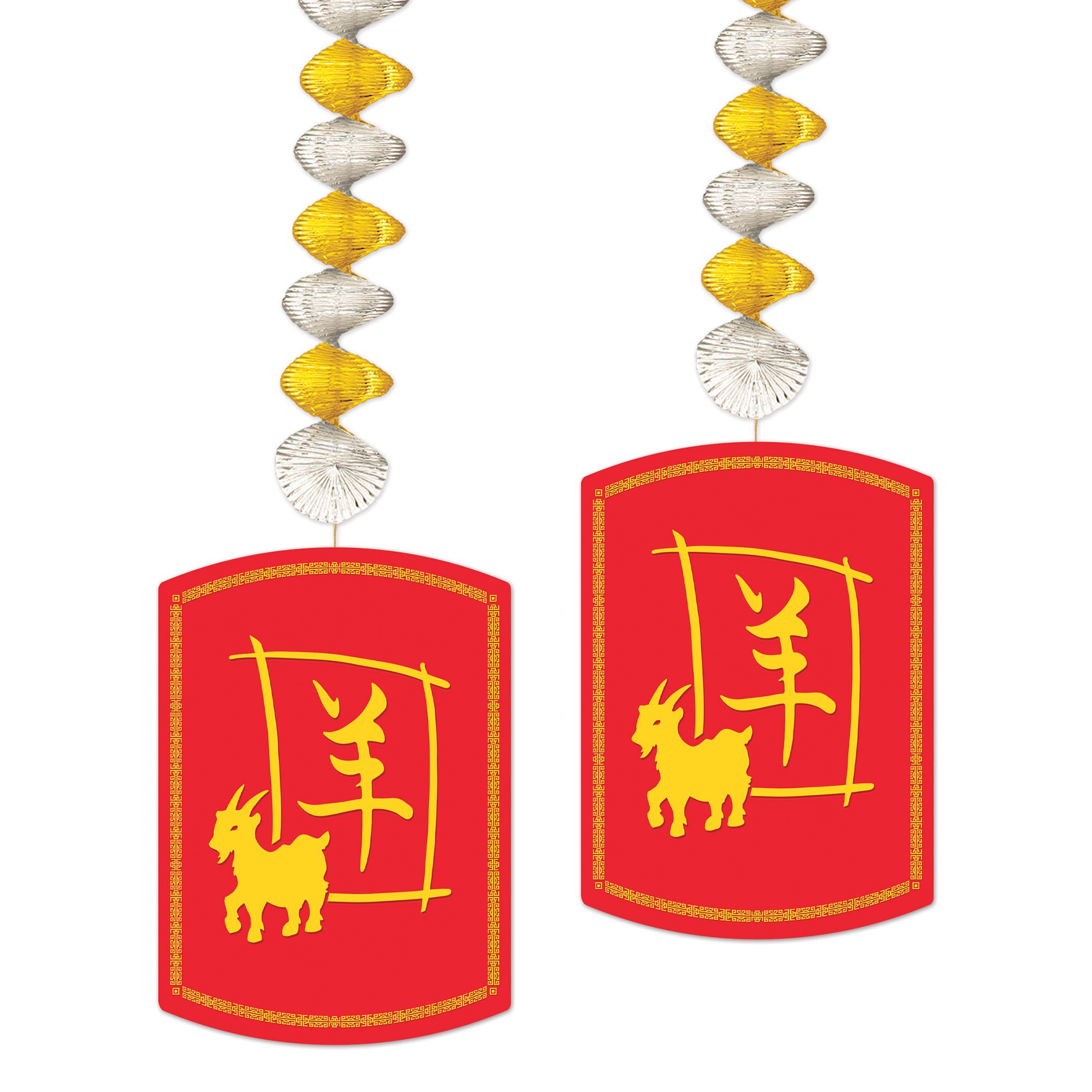 Beistle 54864-SHP Year Of The Goat Danglers