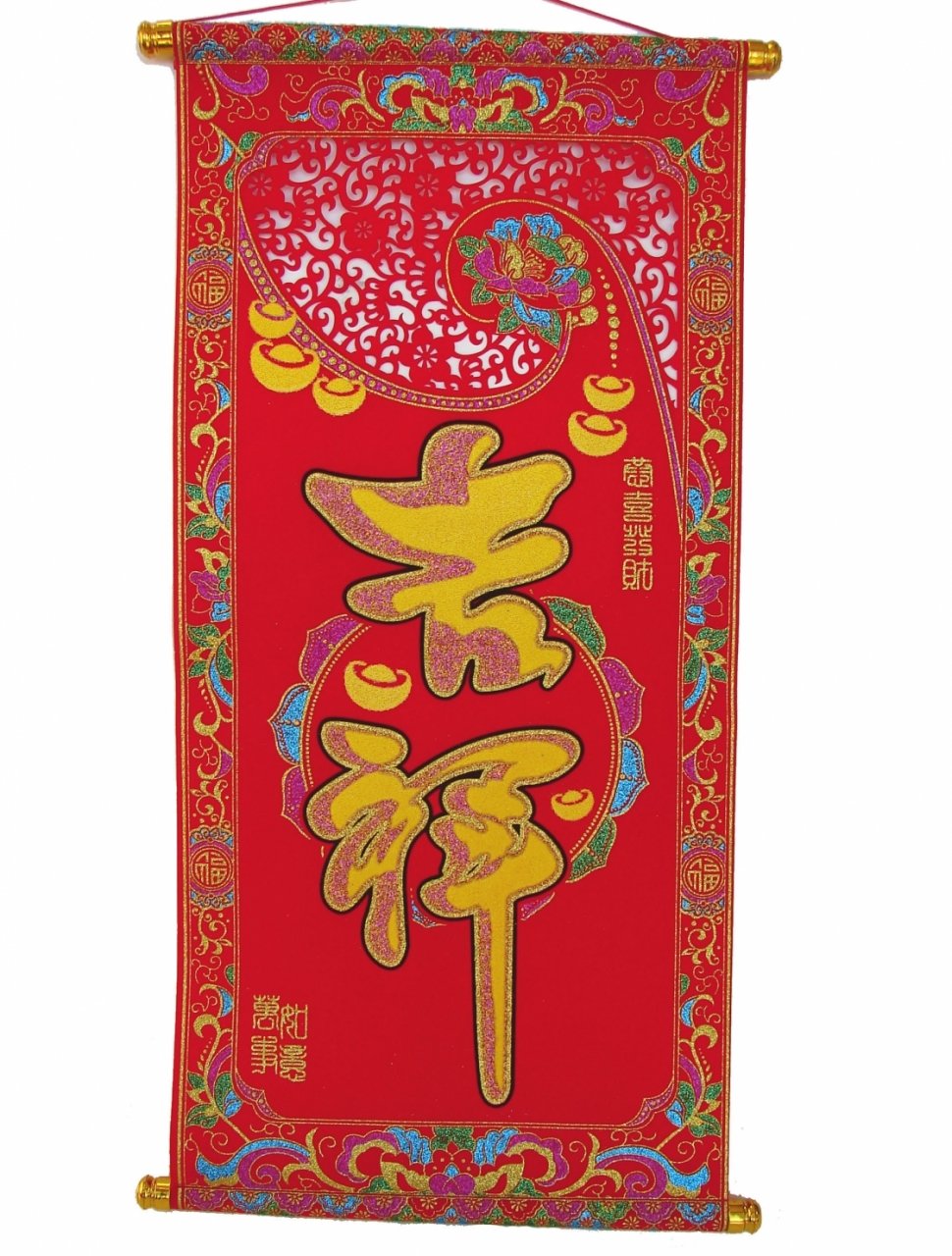 Bringing Wealth Red Scroll - Ji Xiang