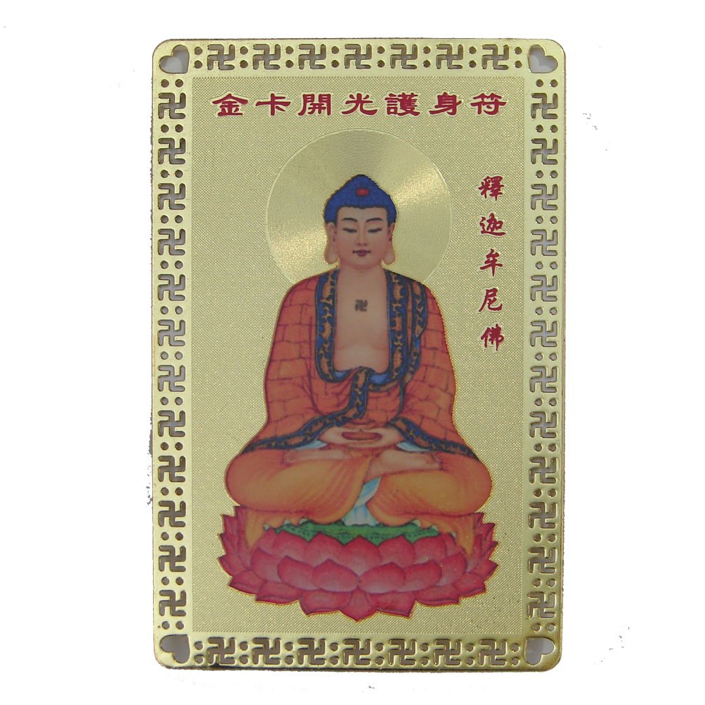 Sakyamuni Buddha Talisman Card