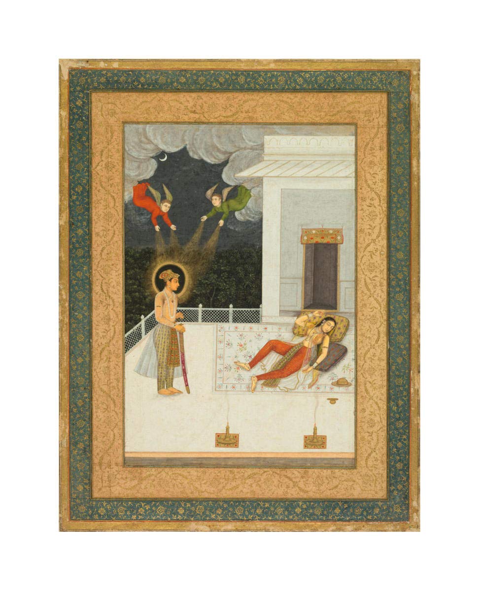 The dream of Zulaykha, c. 1670 -Paper Art-14.214x18”
