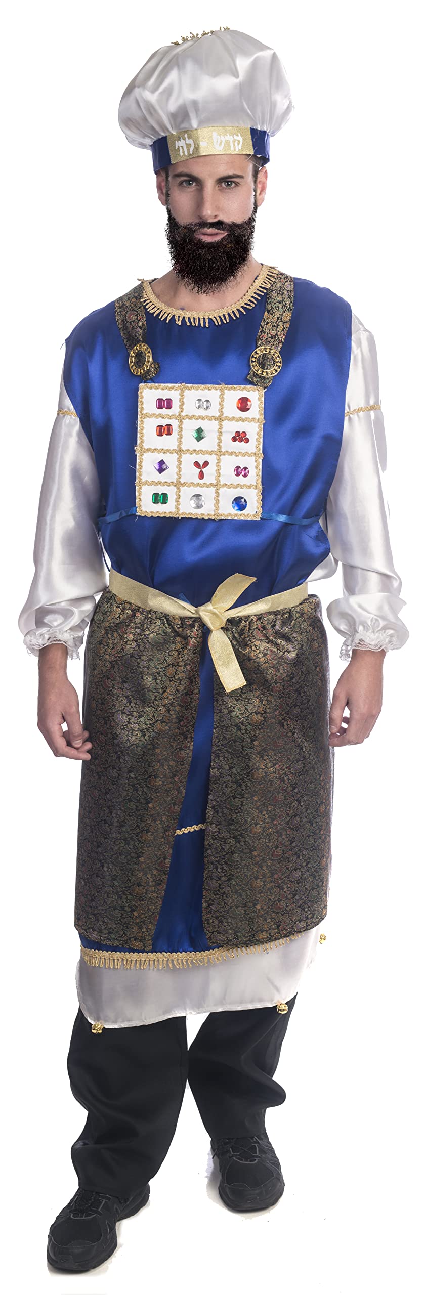 Adult Kohen Gadol - Size Small