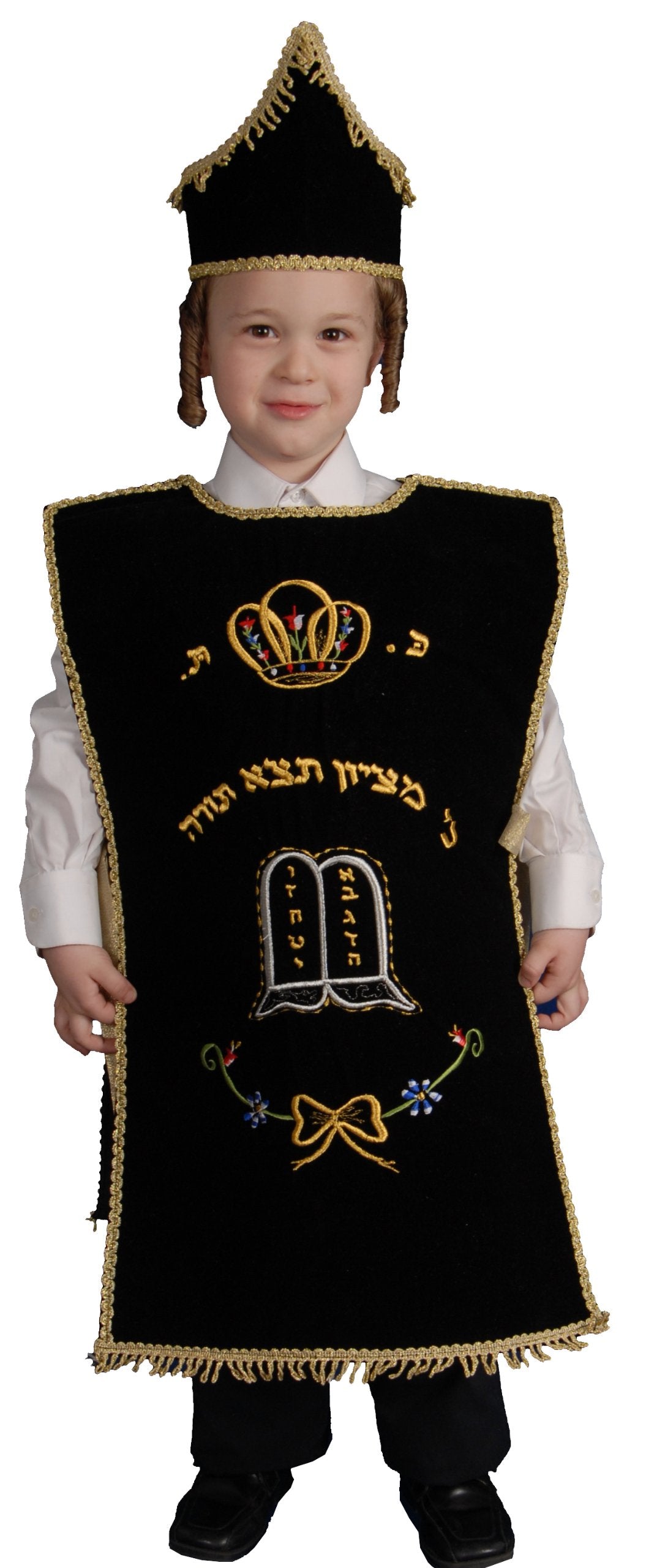 Seifer Torah - Toddler T4