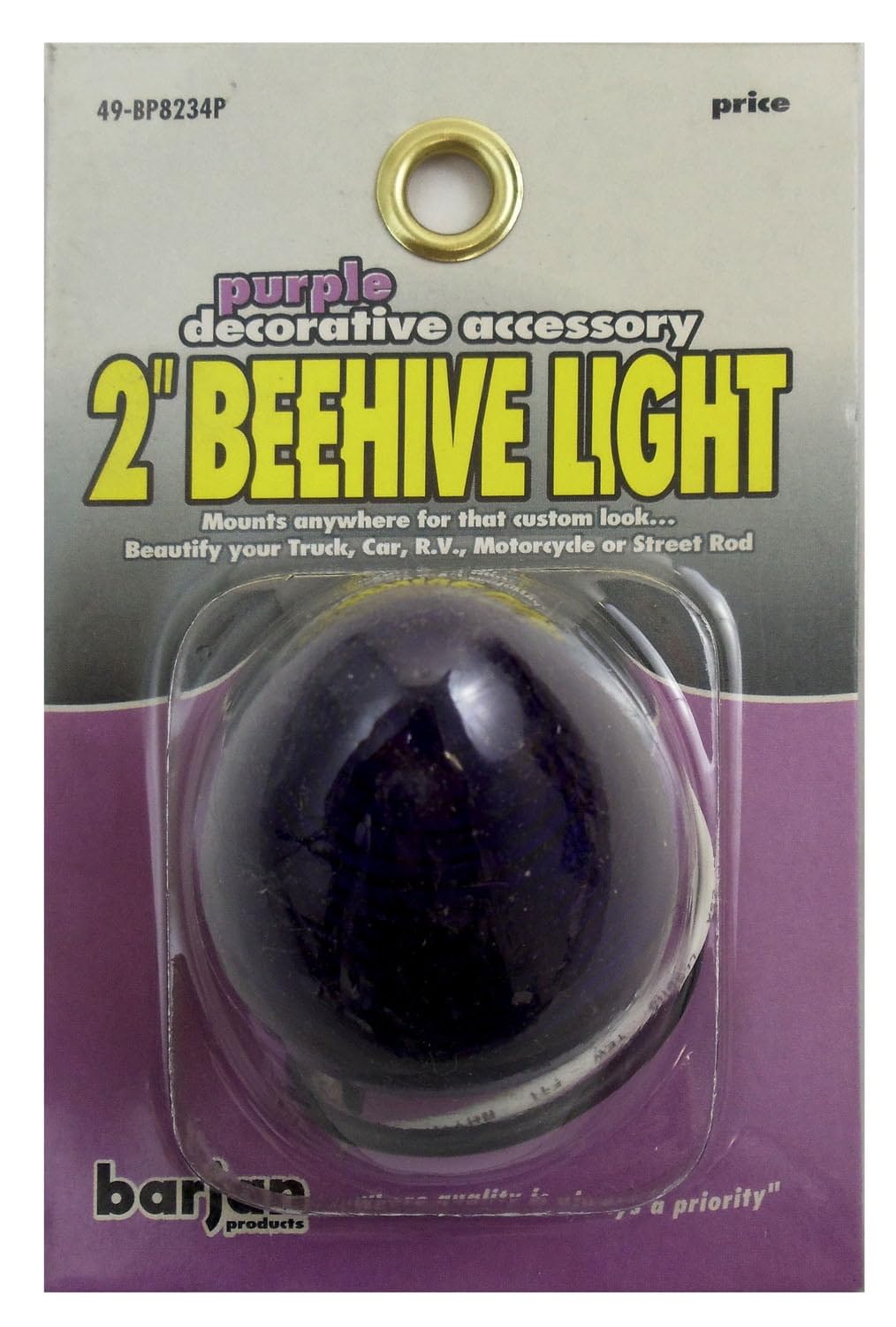 BARJAN - 2 PURPLE 12 VOLT BEEHIVE STYLE LIGHT