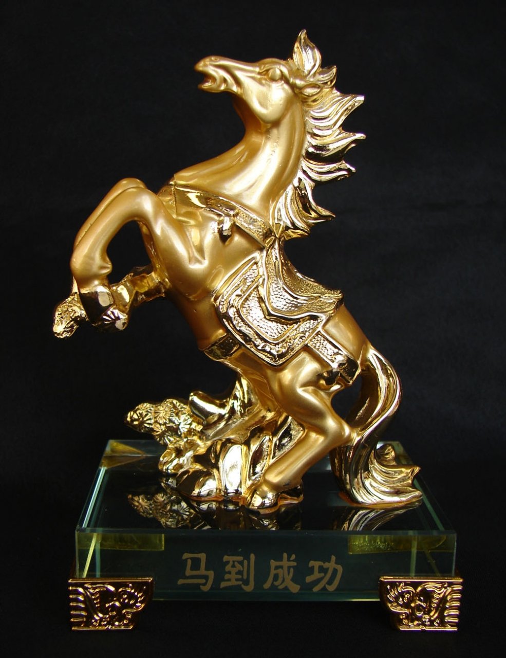Golden Flying Horse