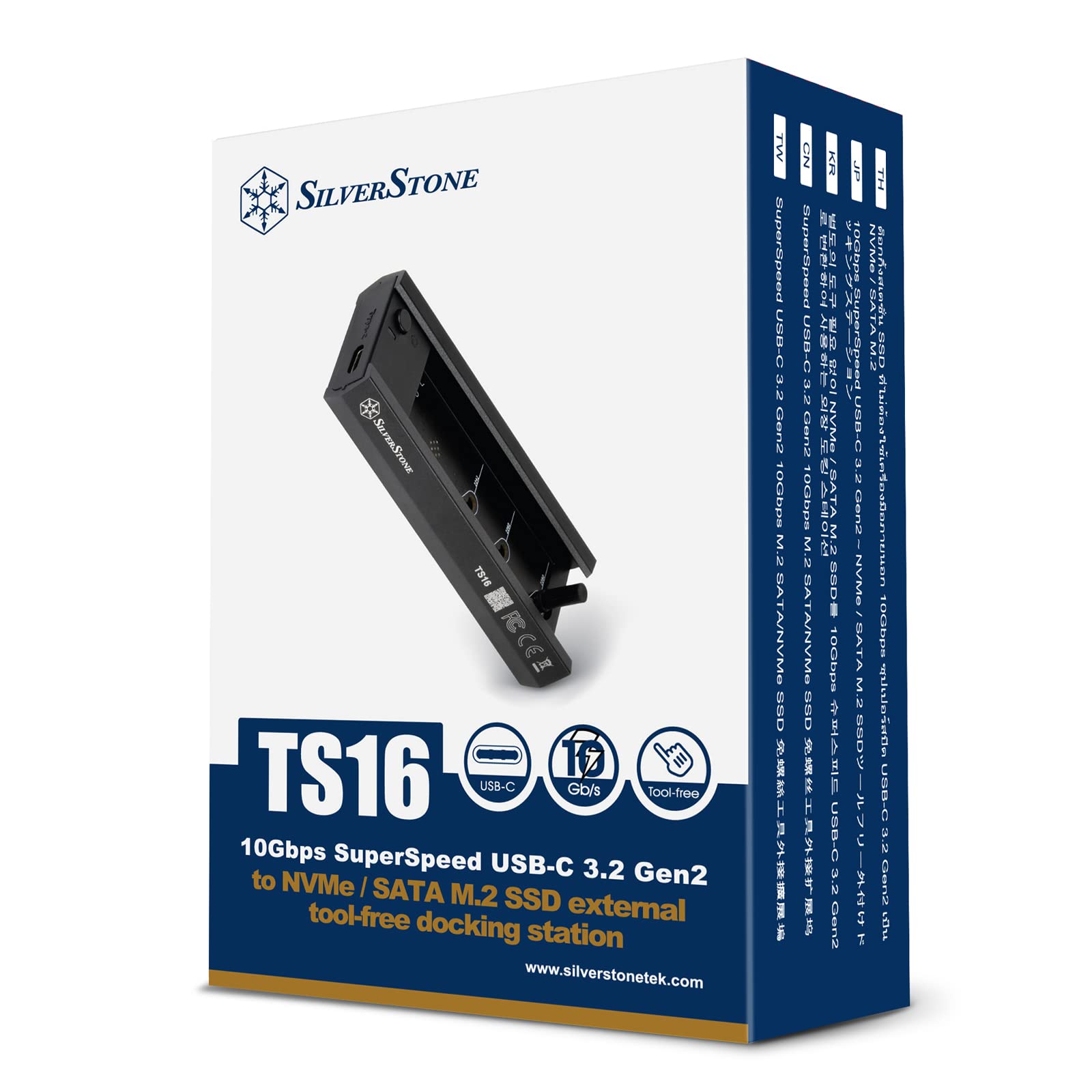 SilverStone, Storage Devices