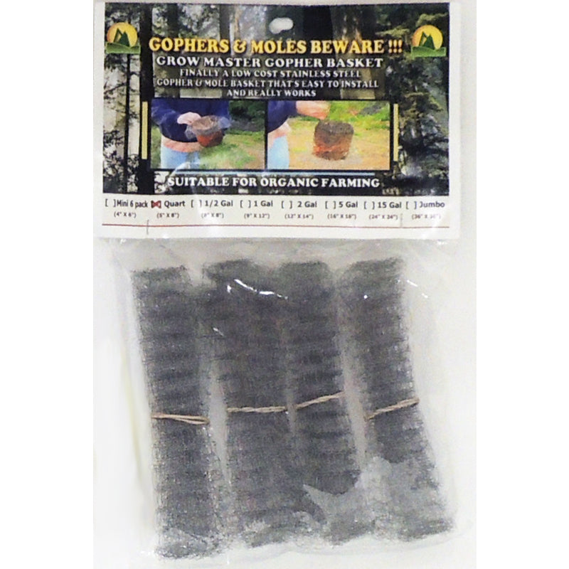 Gopher Basket 1Qt (Pack Of 1)