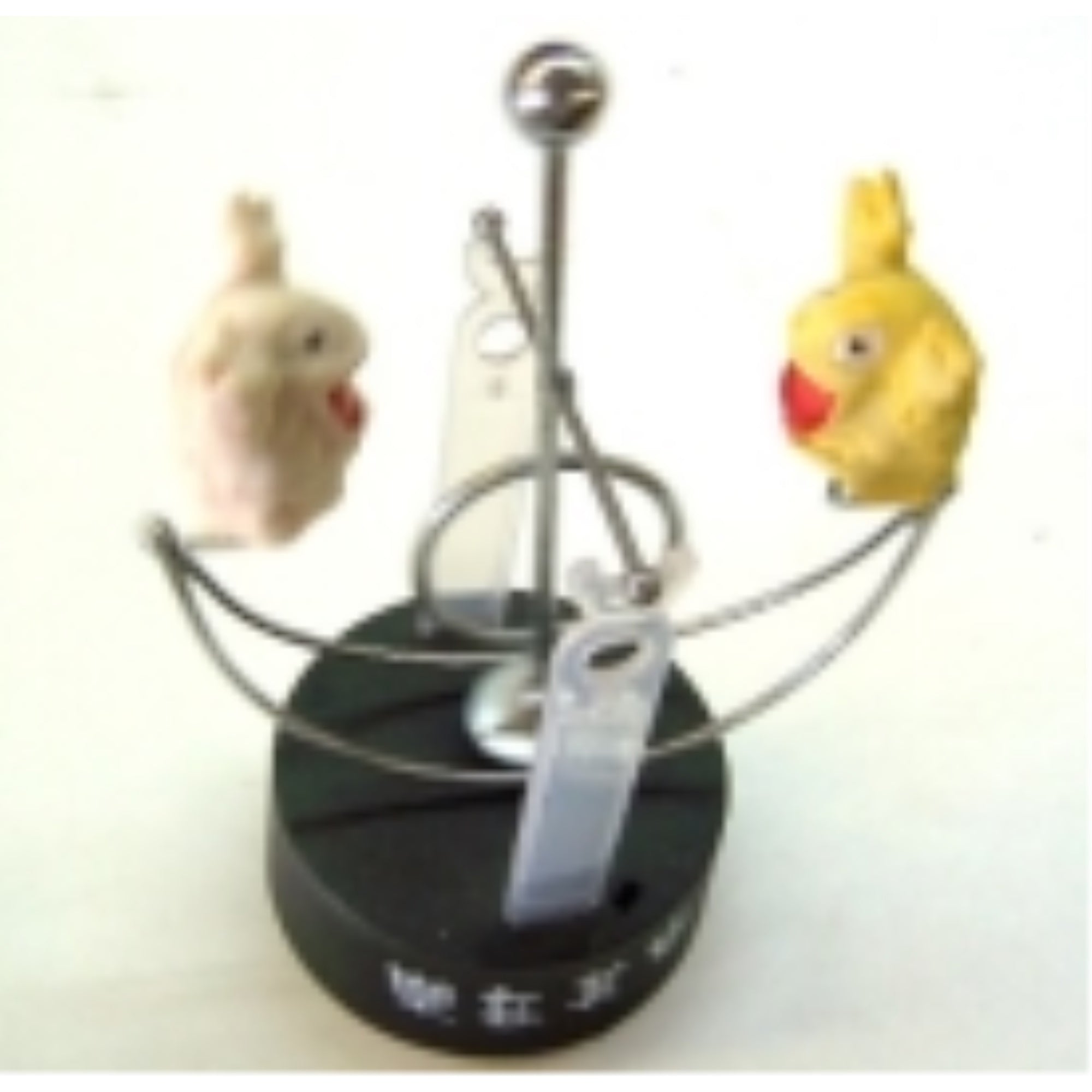 4 of Feng Shui Mobiles