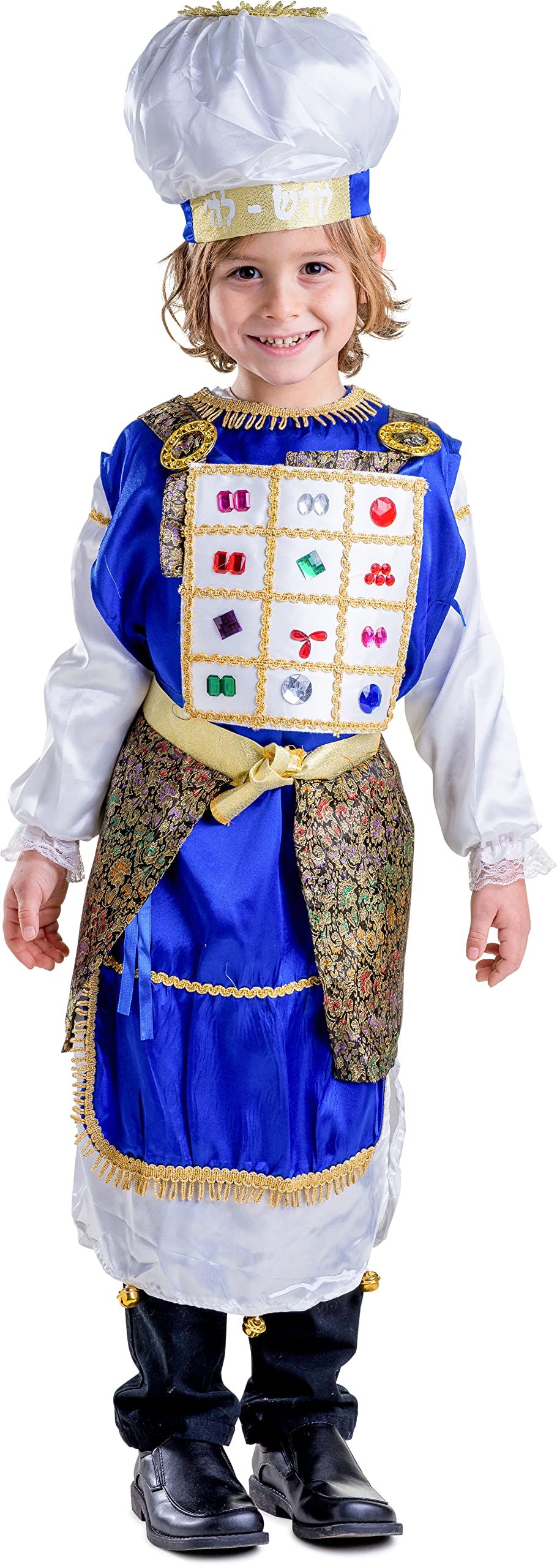 Kohen Gadol - Size Small (4-6)