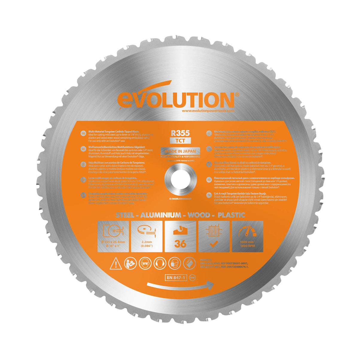Evolution Rage355Blade- 14       Multi-Material Blade , Silver