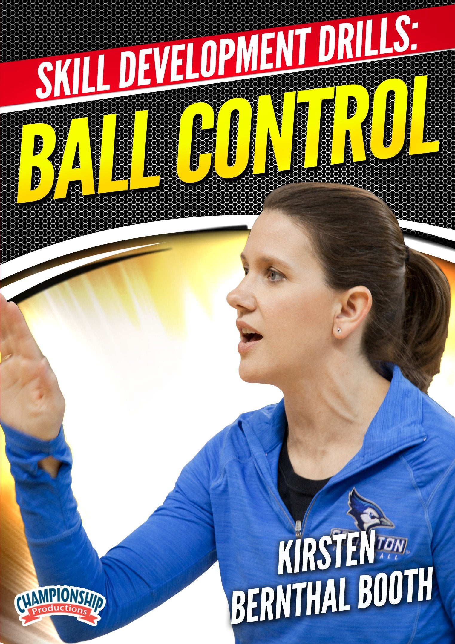 SKILL DEVELOPMENT DRILLS: BALL CONTROL (BERENTHAL BOOTH)