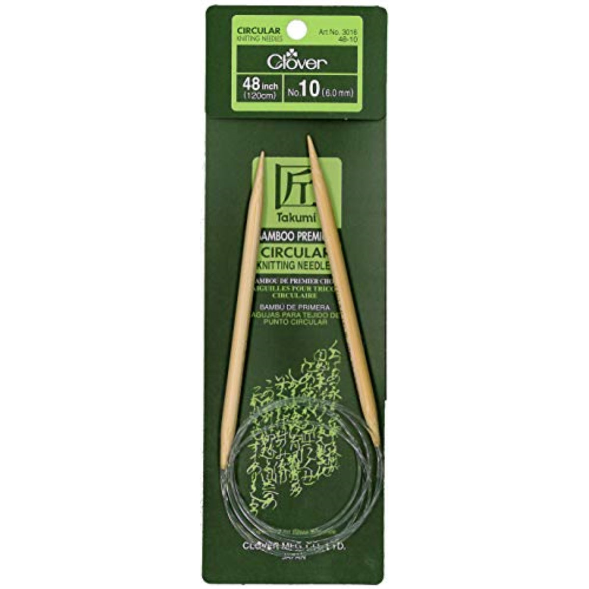 Clover 48 In. Takumi Circular Needles Bamboo Us 10 (6.00Mm)