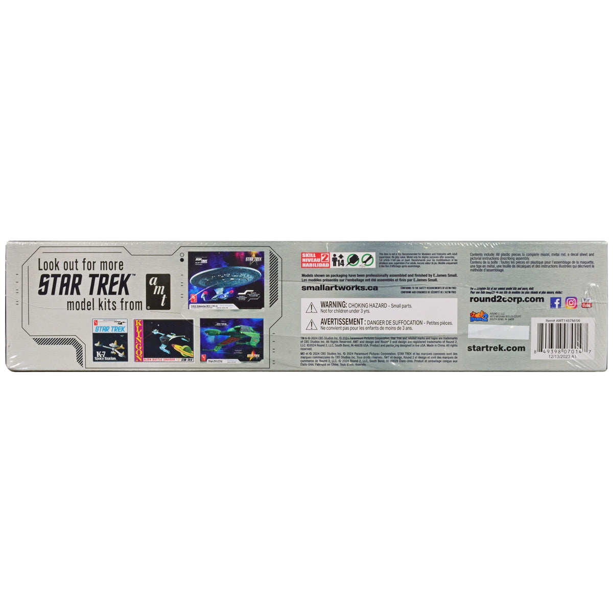 Skill 2 Model Kit U.S.S. Reliant Ncc-1864 Space Craft 'Star Trek Ii: The Wrath Of Khan' (1982) Movie 1/537 Scale Model By Amt