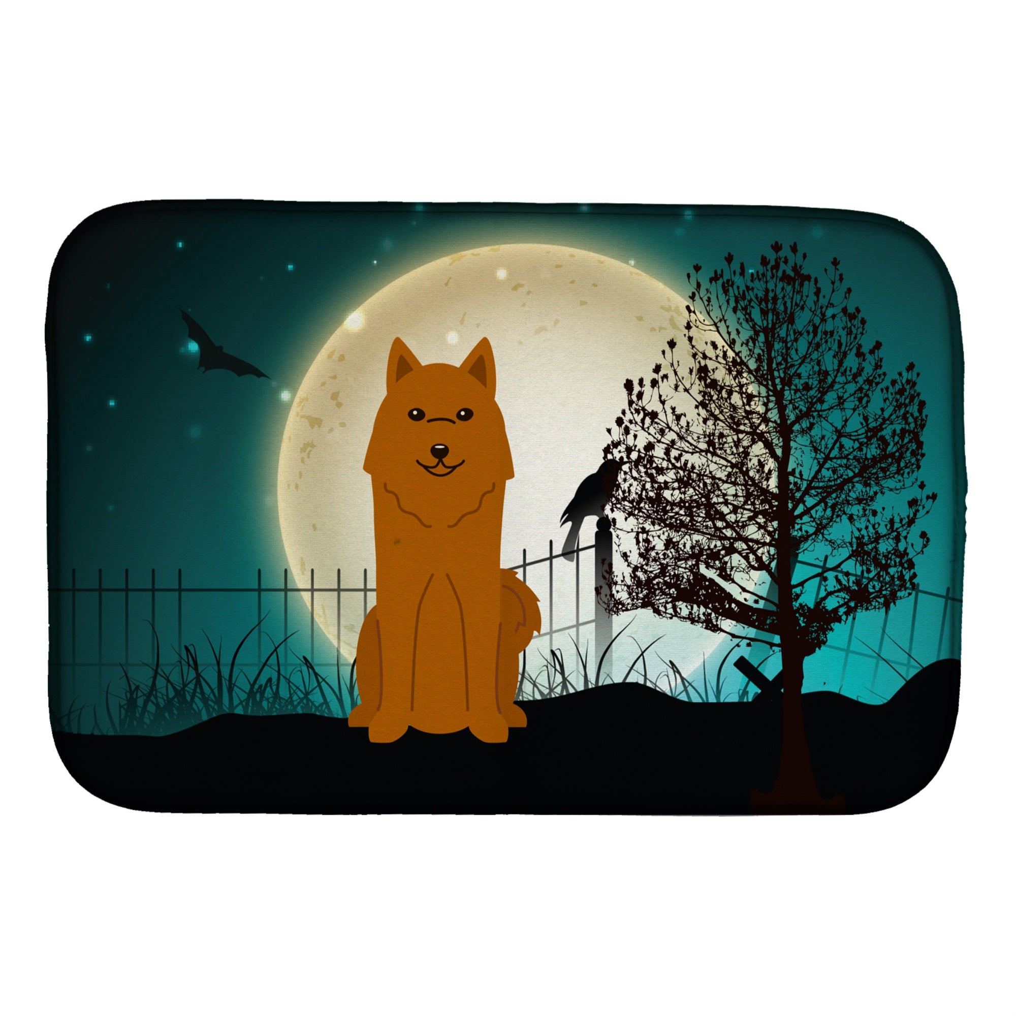 Caroline'S Treasures Halloween Scary Karelian Bear Dish Drying Mat, 14 X 21