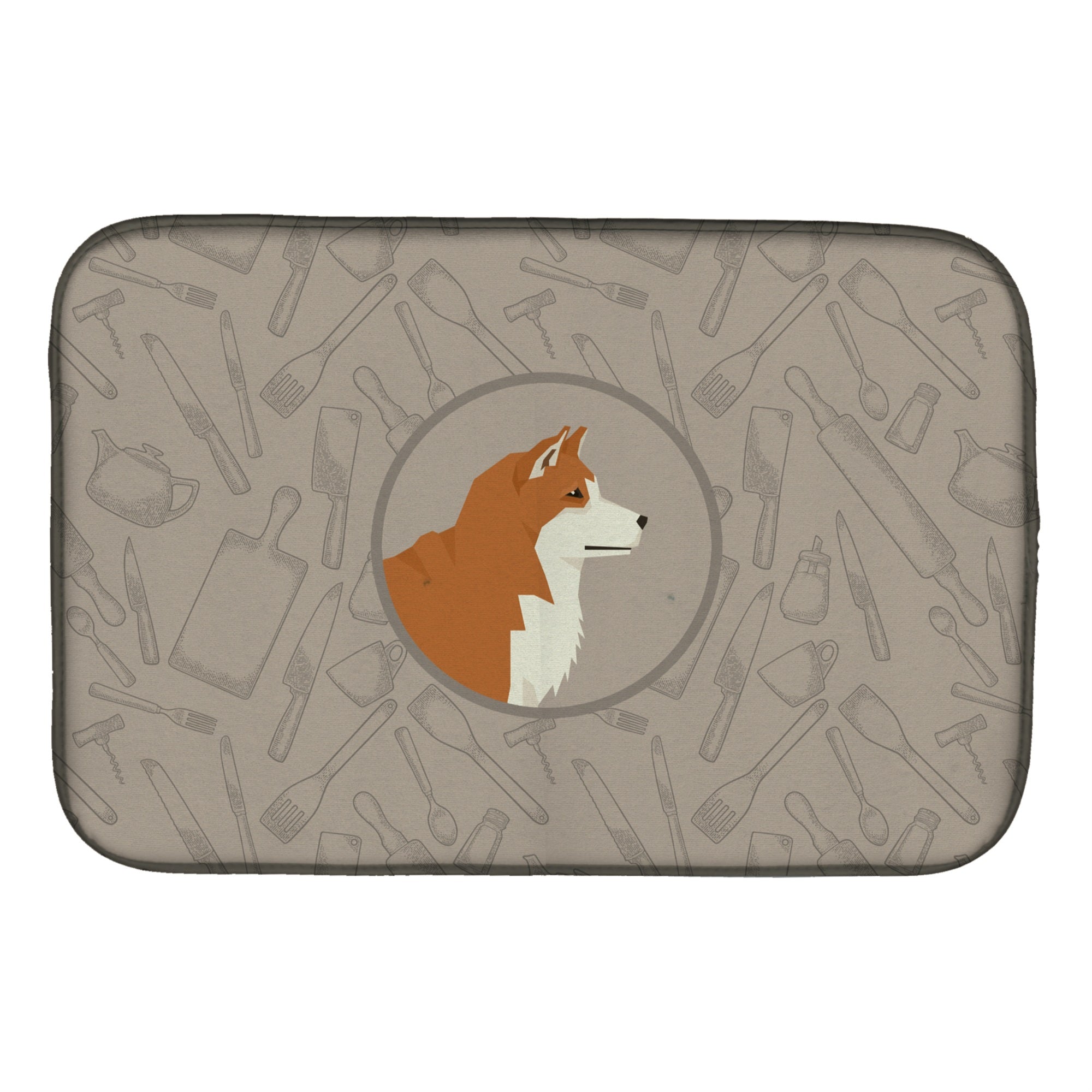 Caroline'S Treasures Ck2159Ddm Akita In The Kitchen Dish-Drying-Mats, 14X21, Multicolor