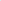 Ridgeland Outdoor Metal Loveseat Glider - Turquoise Gloss