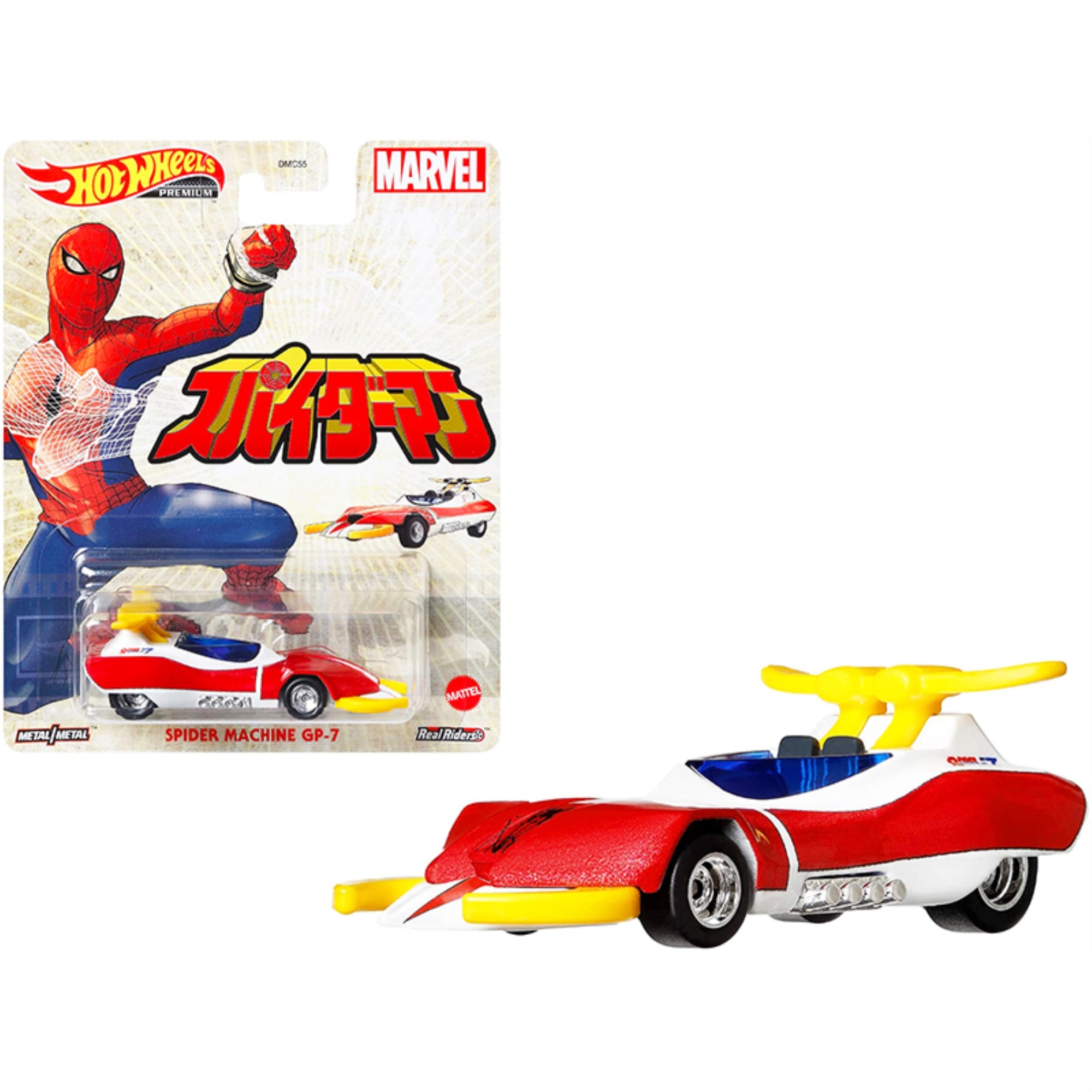 Spider Machine Gp-7 White Metallic And Red Metallic 'Marvel' Diecast Model Car By Hot Wheels