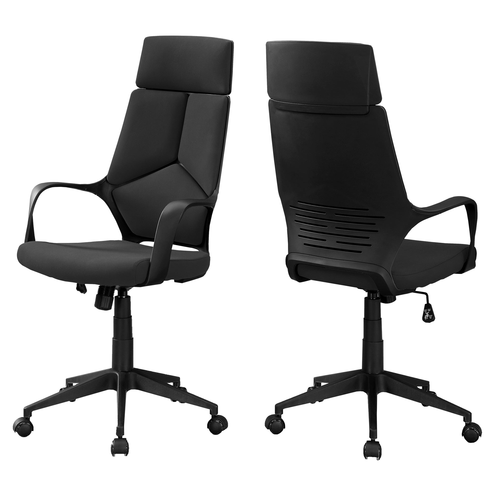 Office Chair, Adjustable Height, Swivel, Ergonomic, Armrests, Computer Desk, Work, Metal, Fabric, Black, Contemporary, Modern