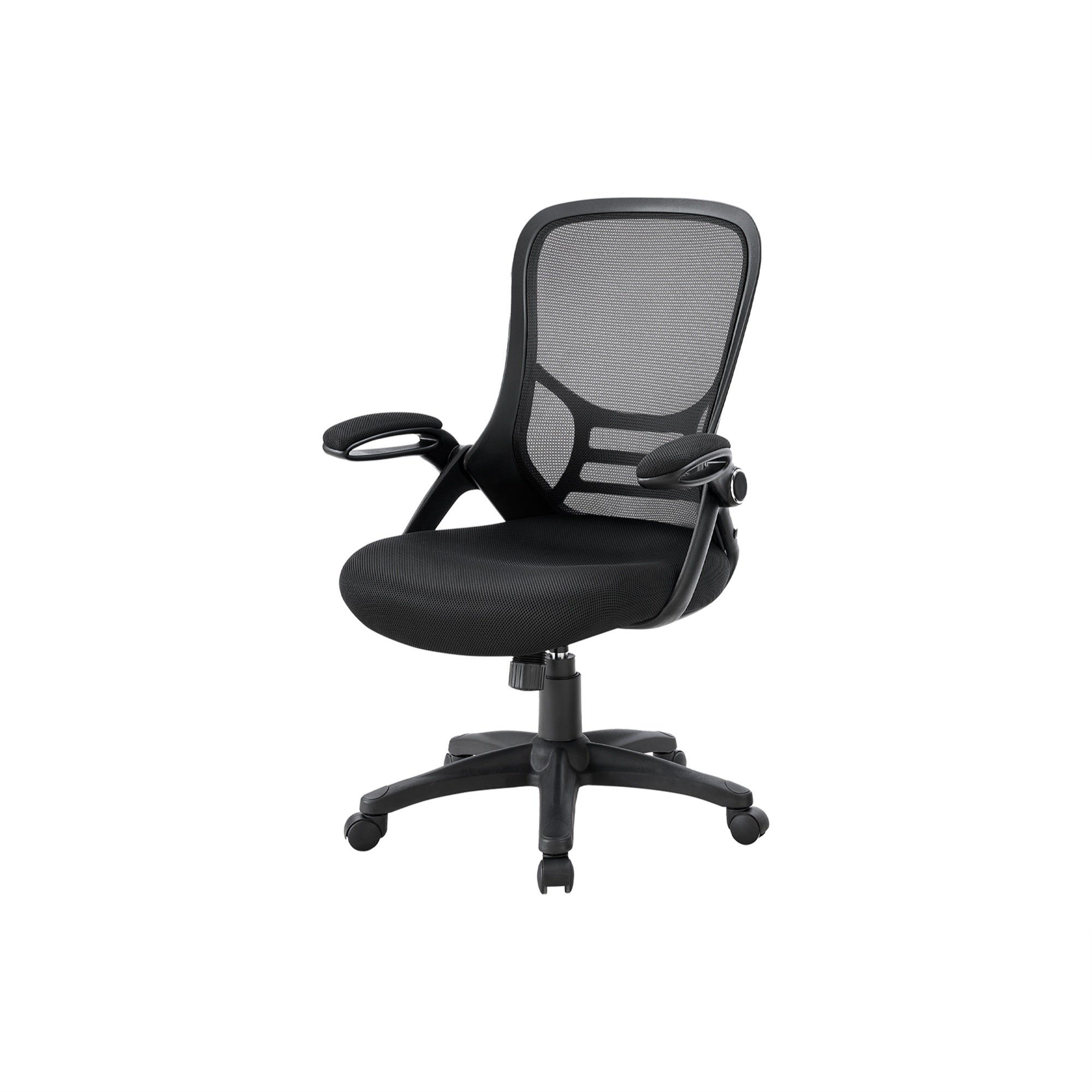 Office Chair, Swivel, Armrests, Adjustable Height, Ergonomic, Work, Black Mesh, Black Metal, Contemporary, Modern