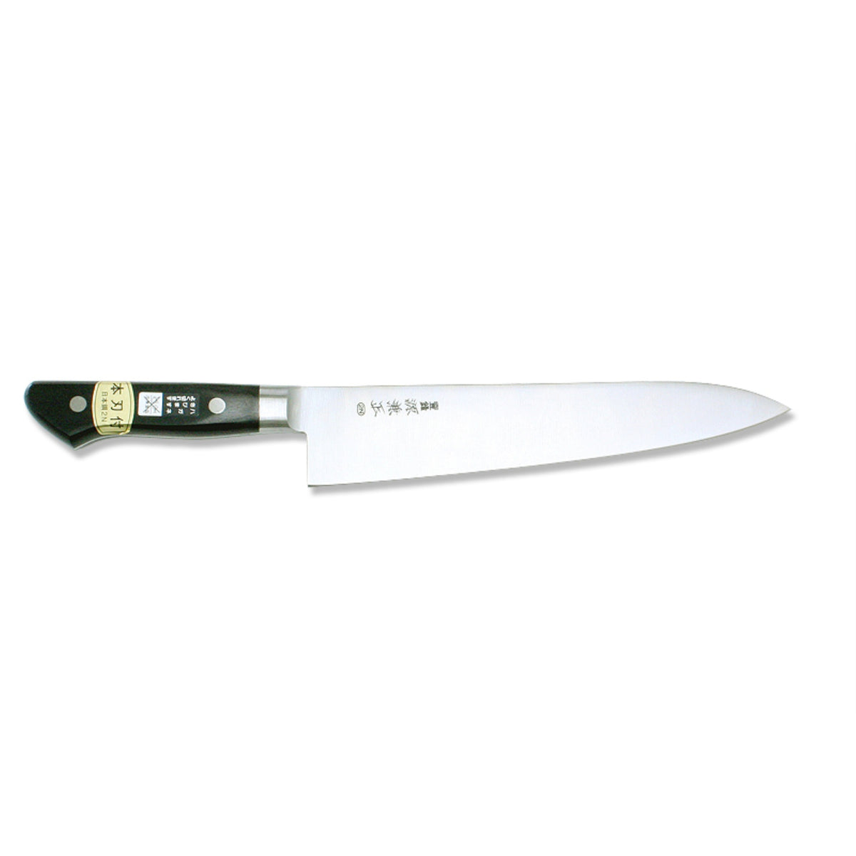Kc-702 - Kanetsune Gyutou 210Mm With Plywood Handle