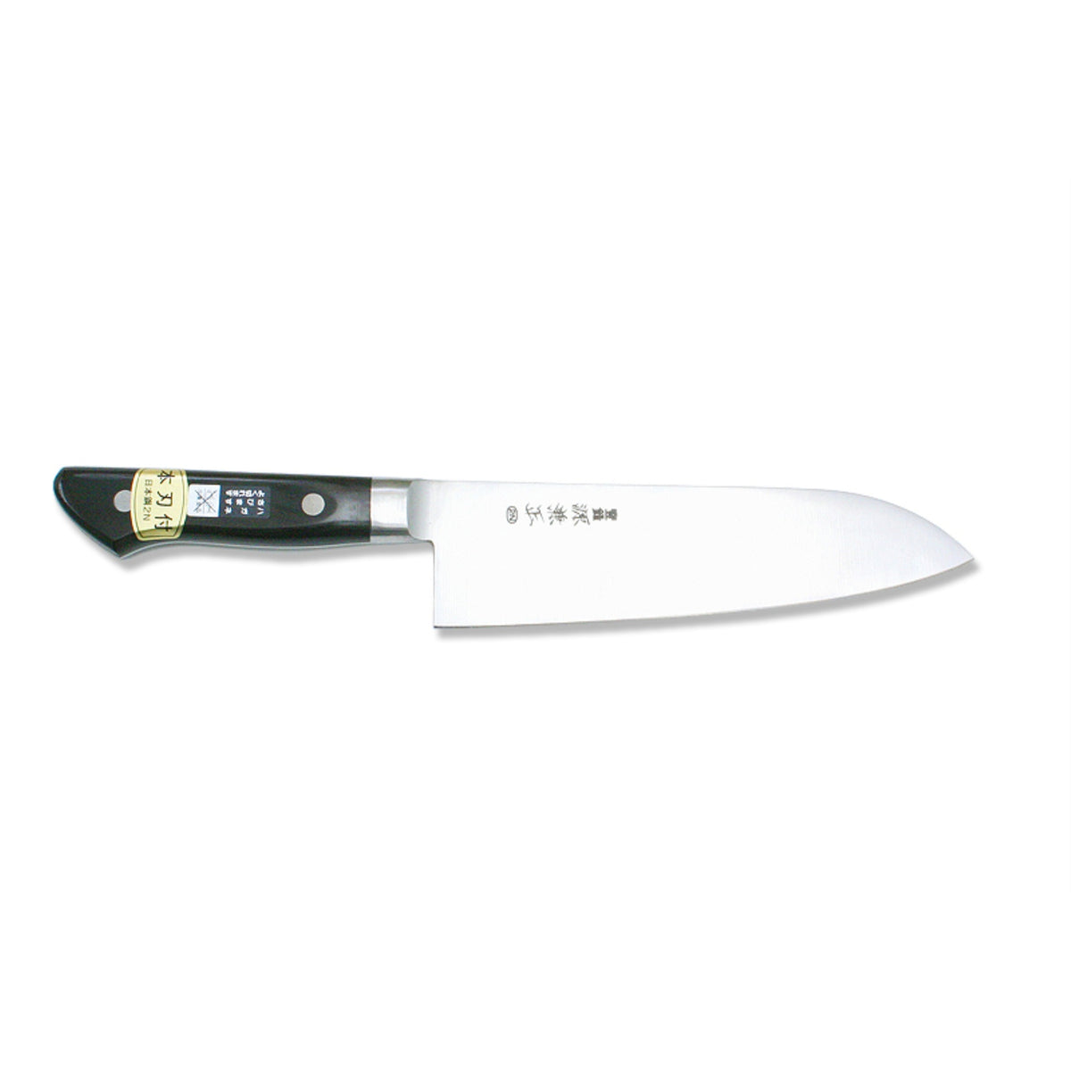 Kc-718 - Kanetsune Santoku 180Mm With Plywood Handle