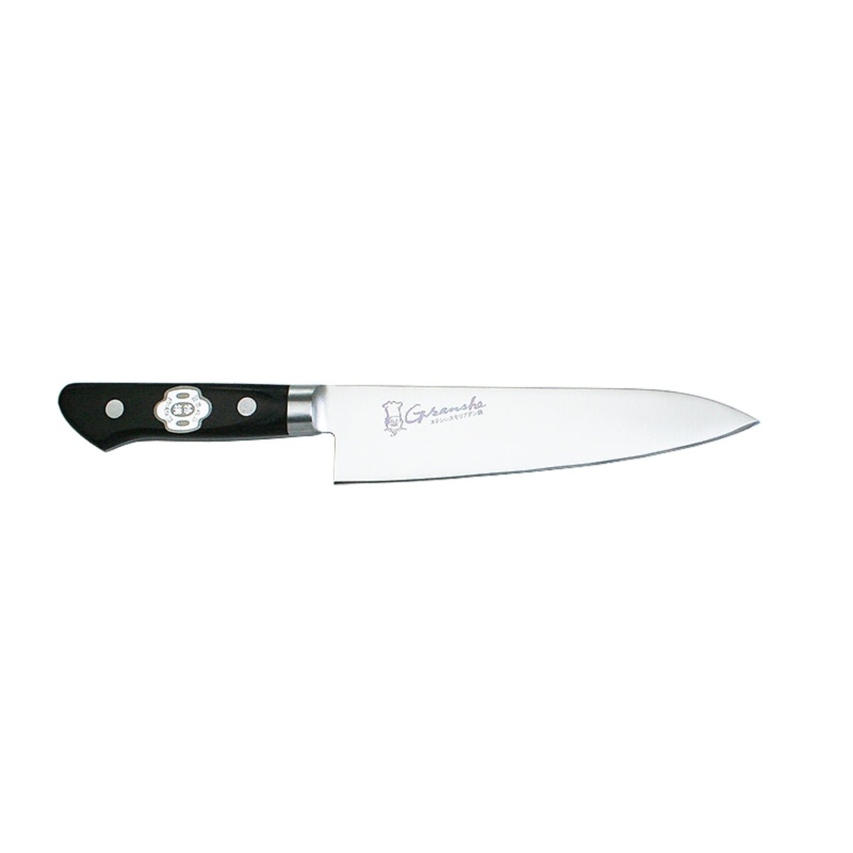 Kc-721 - Kanetsune Gyutou 180Mm With Plywood Handle