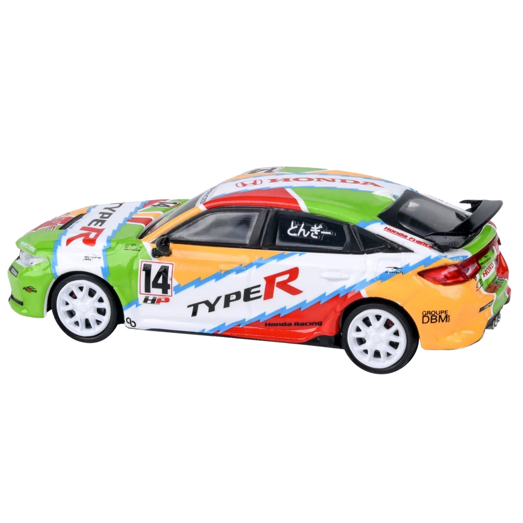 2023 Honda Civic Type R Fl5 #14 'Jaccs' Livery 1/64 Diecast Model Car By Paragon Models