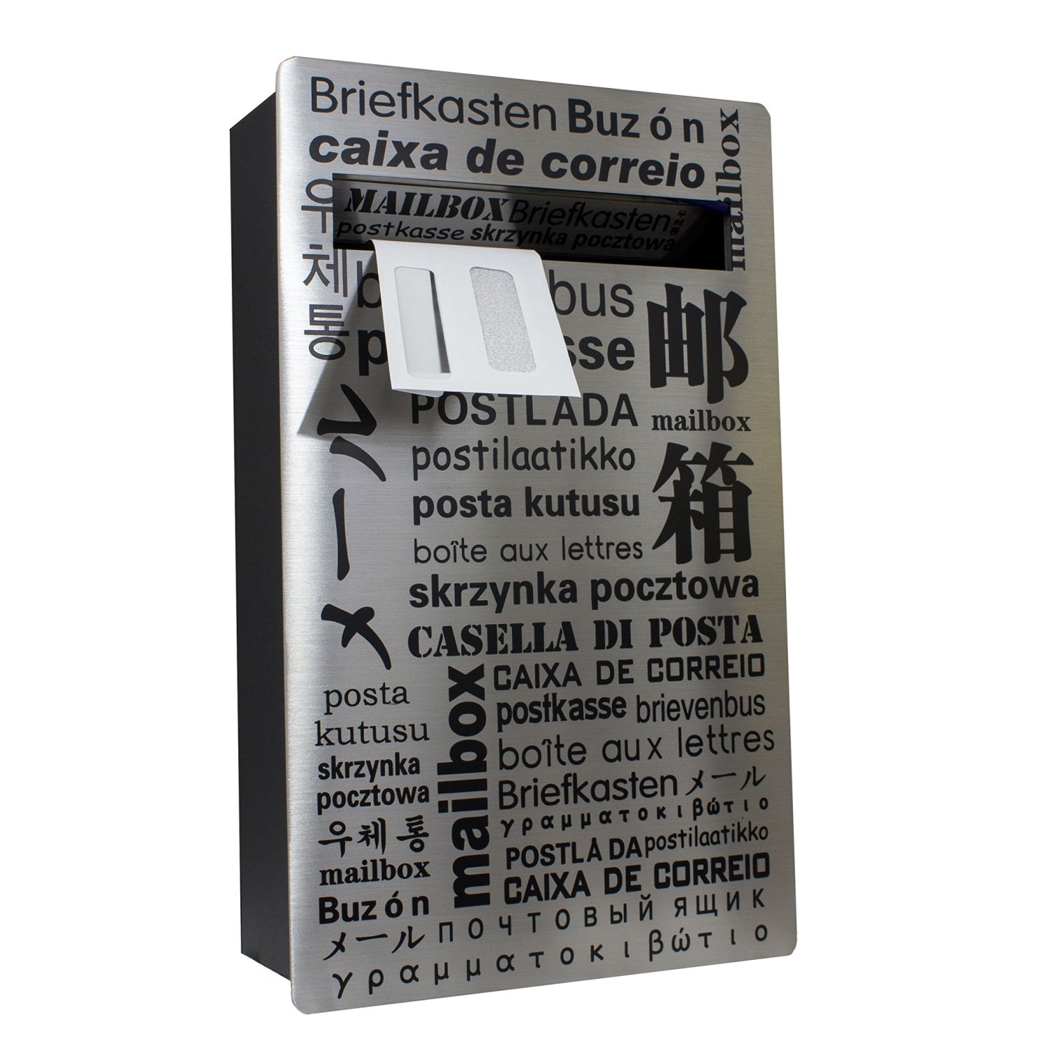 Verse Locking Mailbox, Stainless Steel Front