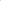 Utility Replacement Tip, 1, Gray