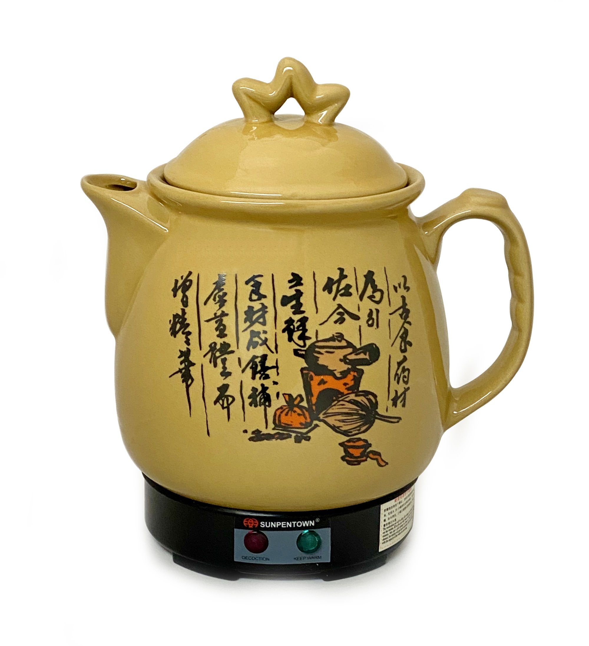 Sunpentown, Medicine Cooker - 3.4L