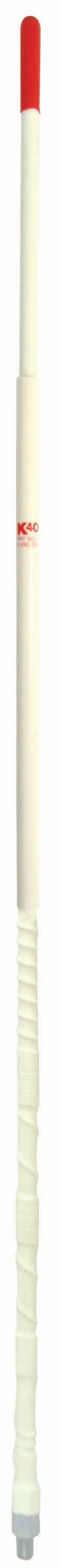 K-40 - 4-1/2 FOOT ORIGINAL CB SLIDE SLEEVE POWER WHIP ANTENNA - WHITE