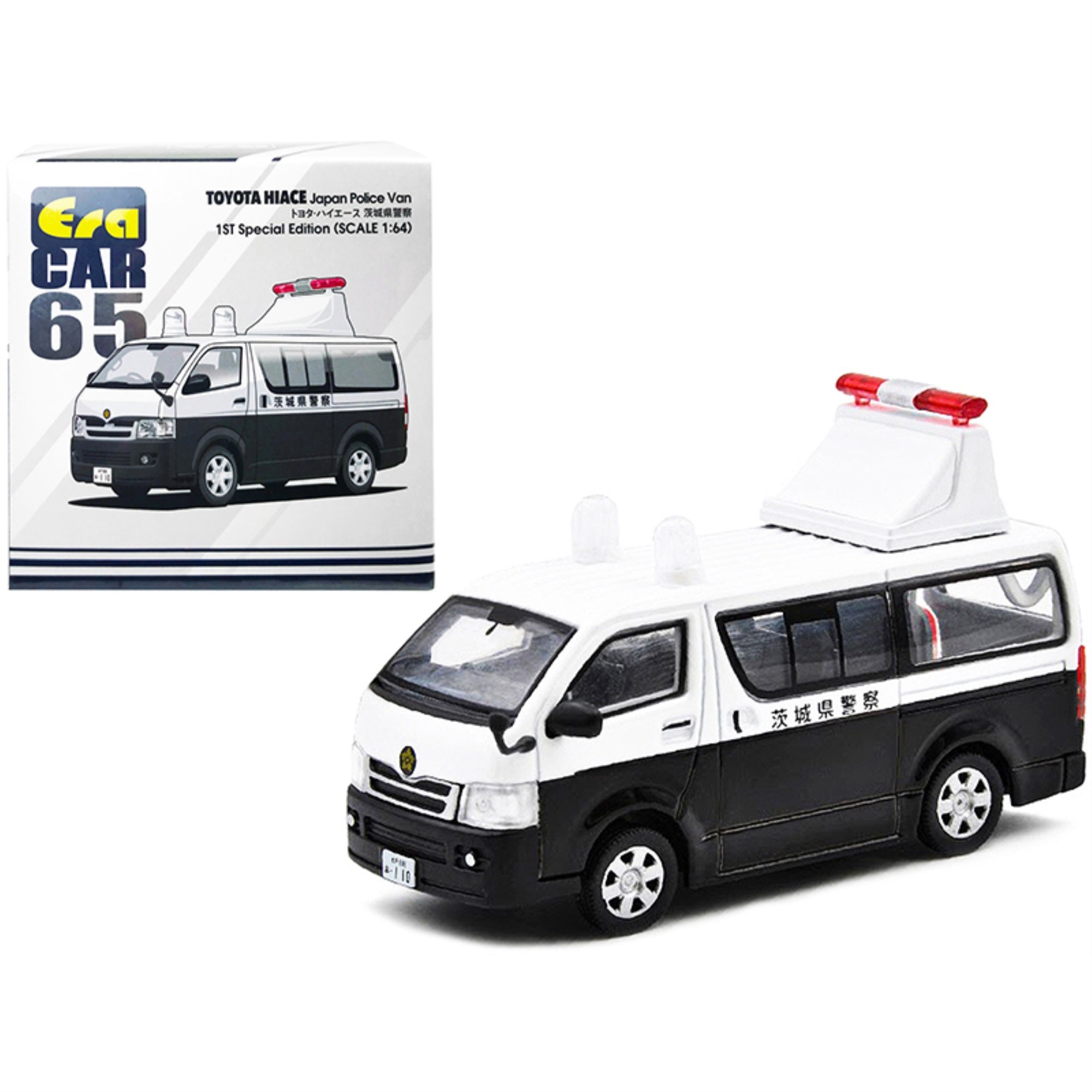 Toyota Hiace Japan Police Van White And Black 1St Special Edition 1/64 Diecast Model Car By Era Car