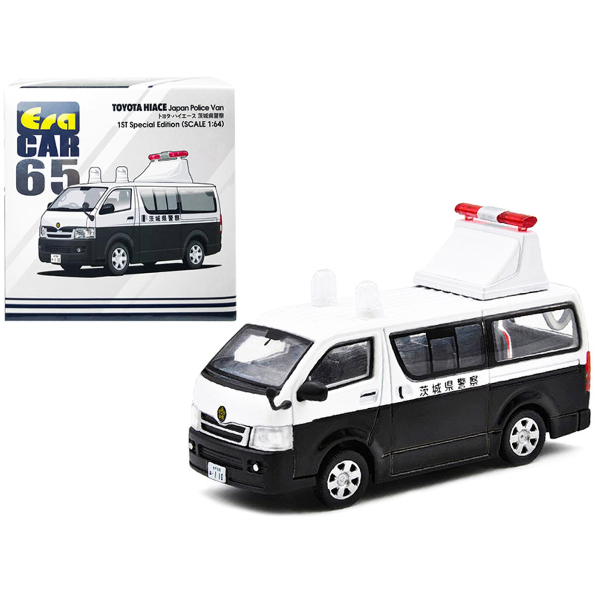 Toyota Hiace Japan Police Van White And Black 1St Special Edition 1/64 Diecast Model Car By Era Car